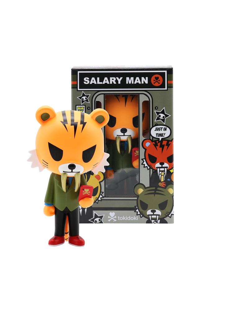 Salary Man Tiger Vinyl - Orange Packaging Alt View