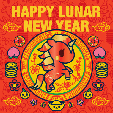 Celebrate Lunar New Year