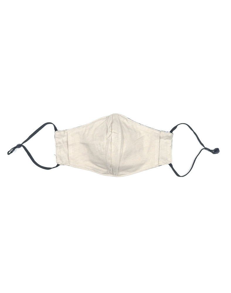 Safari Reusable 3-Ply Mask (Adult Size  - sizes may vary 2 ~ 3 cm) Back